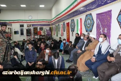 دانشگاه فرهنگیان دانشگاه توحیدی با رویکرد فطرت گرایی توحیدی است 16