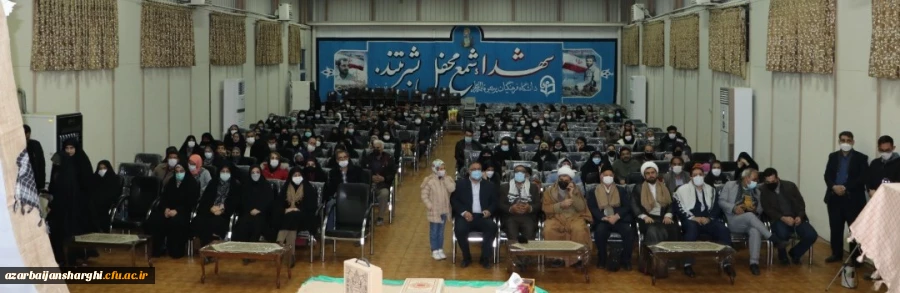 دانشگاه فرهنگیان دانشگاه توحیدی با رویکرد فطرت گرایی توحیدی است 17