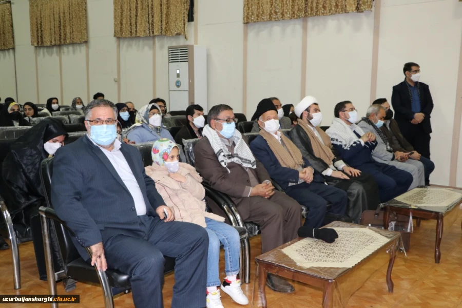 دانشگاه فرهنگیان دانشگاه توحیدی با رویکرد فطرت گرایی توحیدی است 18