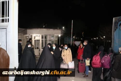 دانشگاه فرهنگیان دانشگاه توحیدی با رویکرد فطرت گرایی توحیدی است 19