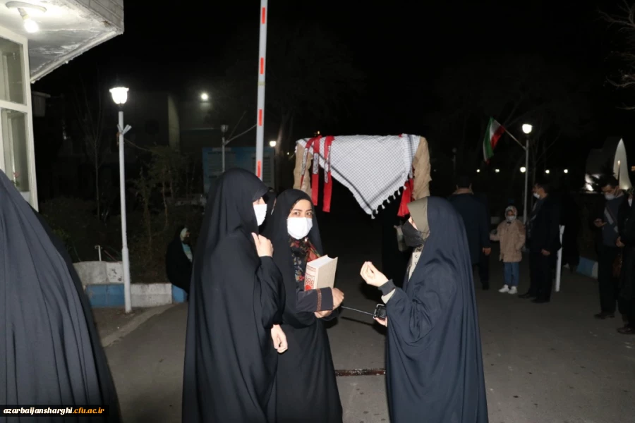 دانشگاه فرهنگیان دانشگاه توحیدی با رویکرد فطرت گرایی توحیدی است 20