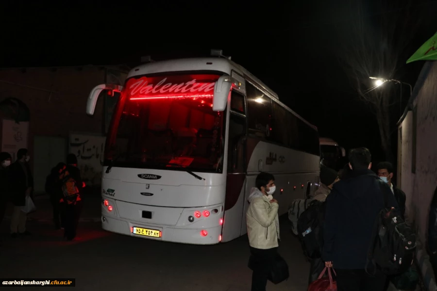 دانشگاه فرهنگیان دانشگاه توحیدی با رویکرد فطرت گرایی توحیدی است 25