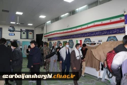 دانشگاه فرهنگیان دانشگاه توحیدی با رویکرد فطرت گرایی توحیدی است 17