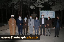 دانشگاه فرهنگیان دانشگاه توحیدی با رویکرد فطرت گرایی توحیدی است 19