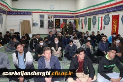 دانشگاه فرهنگیان دانشگاه توحیدی با رویکرد فطرت گرایی توحیدی است 22