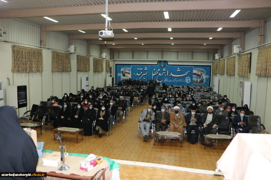 دانشگاه فرهنگیان دانشگاه توحیدی با رویکرد فطرت گرایی توحیدی است 23