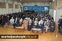 دانشگاه فرهنگیان دانشگاه توحیدی با رویکرد فطرت گرایی توحیدی است 25