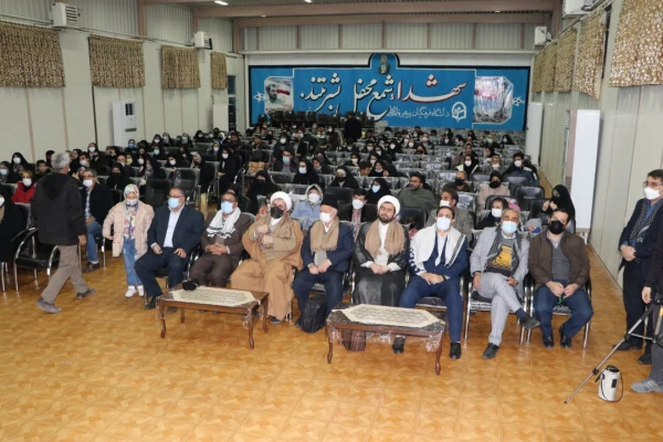 دانشگاه فرهنگیان دانشگاه توحیدی با رویکرد فطرت گرایی توحیدی است 25