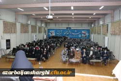 دانشگاه فرهنگیان دانشگاه توحیدی با رویکرد فطرت گرایی توحیدی است 26