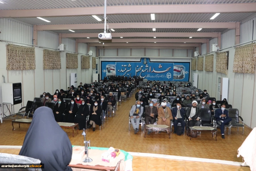 دانشگاه فرهنگیان دانشگاه توحیدی با رویکرد فطرت گرایی توحیدی است 26