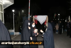 دانشگاه فرهنگیان دانشگاه توحیدی با رویکرد فطرت گرایی توحیدی است 28