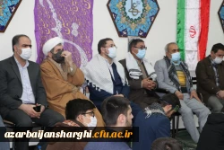 دانشگاه فرهنگیان دانشگاه توحیدی با رویکرد فطرت گرایی توحیدی است 29