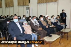 دانشگاه فرهنگیان دانشگاه توحیدی با رویکرد فطرت گرایی توحیدی است 31