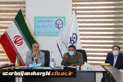 جلسه شورای اداری با حضور هیئت رییسه دانشگاه 2