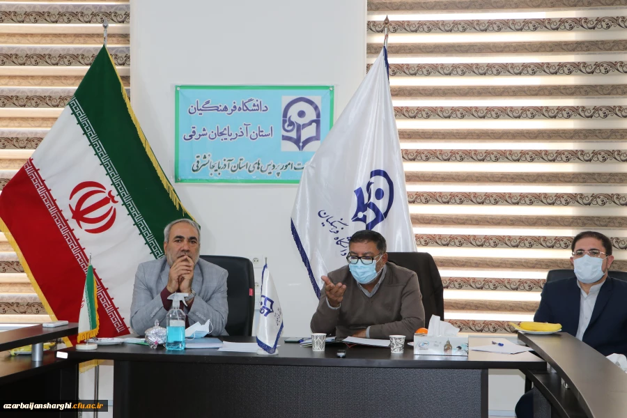 جلسه شورای اداری با حضور هیئت رییسه دانشگاه 2