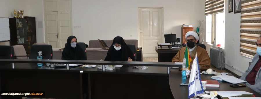 شورای اداری دانشگاه فرهنگیان با حضور هیئت رییسه دانشگاه فرهنگیان 4
