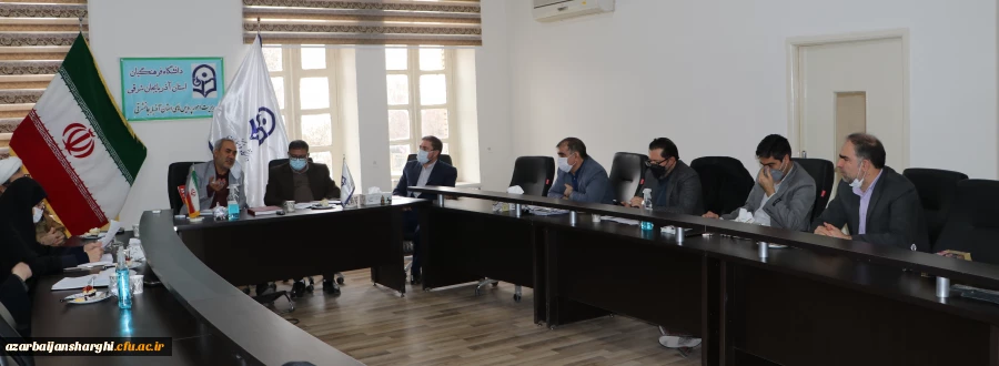 شورای اداری دانشگاه فرهنگیان با حضور هیئت رییسه دانشگاه فرهنگیان 5