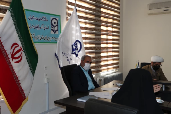 جلسه از سرگیری کلاسهای آموزش حضوری بعد از عید در دانشگاه فرهنگیان آذربایجان شرقی 2