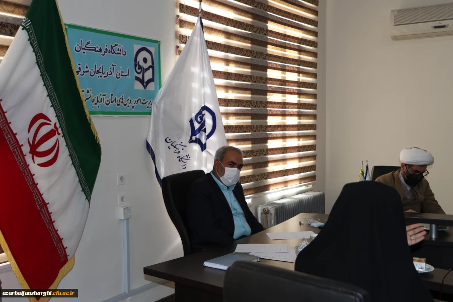 جلسه از سرگیری کلاسهای آموزش حضوری بعد از عید در دانشگاه فرهنگیان آذربایجان شرقی 2