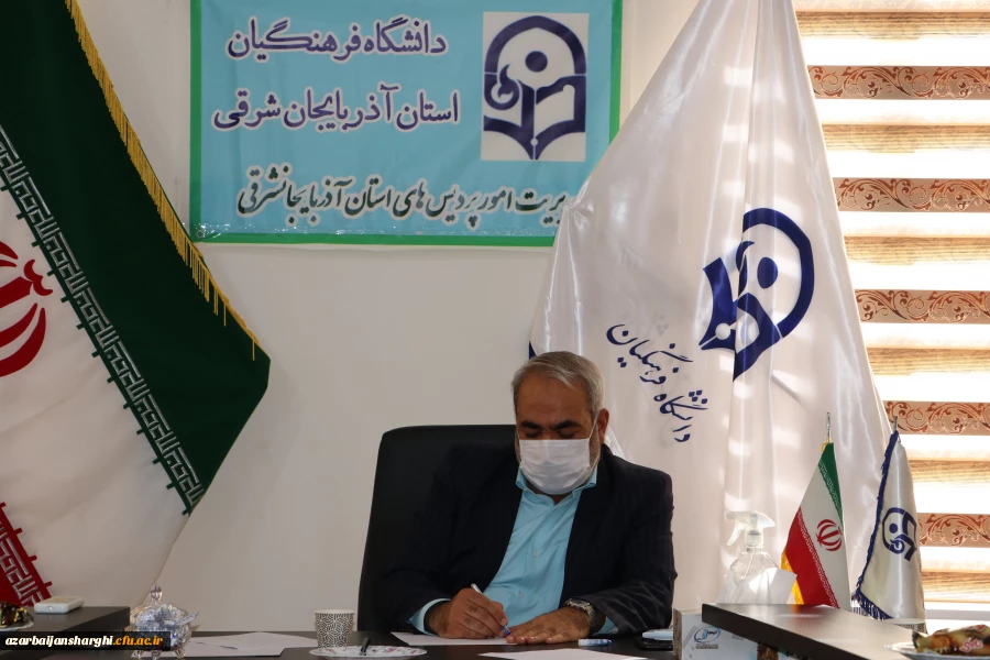 جلسه از سرگیری کلاسهای آموزش حضوری بعد از عید در دانشگاه فرهنگیان آذربایجان شرقی 4