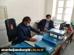 بازدید فهنگ 3