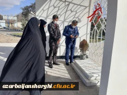 بازدید فهنگ 5