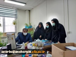 بازدید فهنگ 6