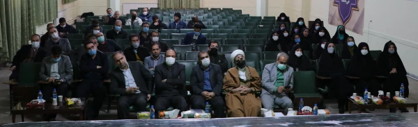 جشن نیمه شعبان و سالروز میلاد امام عصر حضرت مهدی (عج)دردانشگاه فرهنگیان آذربایحان شرقی 2