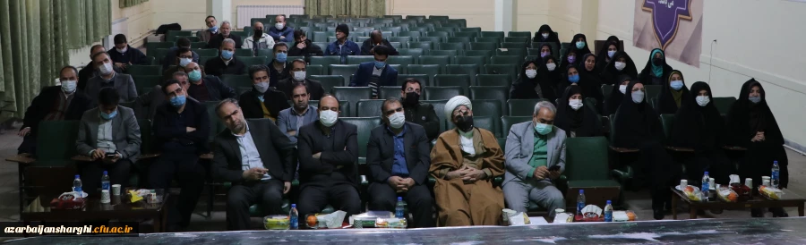 جشن نیمه شعبان و سالروز میلاد امام عصر حضرت مهدی (عج)دردانشگاه فرهنگیان آذربایحان شرقی 2