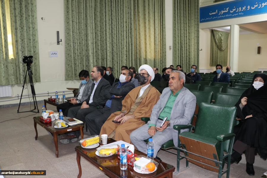 جشن نیمه شعبان و سالروز میلاد امام عصر حضرت مهدی (عج)دردانشگاه فرهنگیان آذربایحان شرقی 2