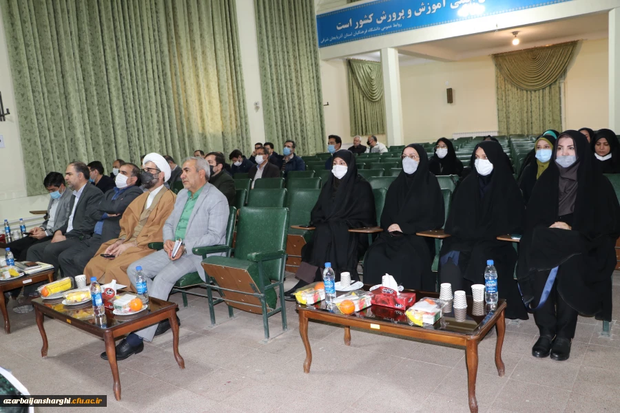 جشن نیمه شعبان و سالروز میلاد امام عصر حضرت مهدی (عج)دردانشگاه فرهنگیان آذربایحان شرقی 3