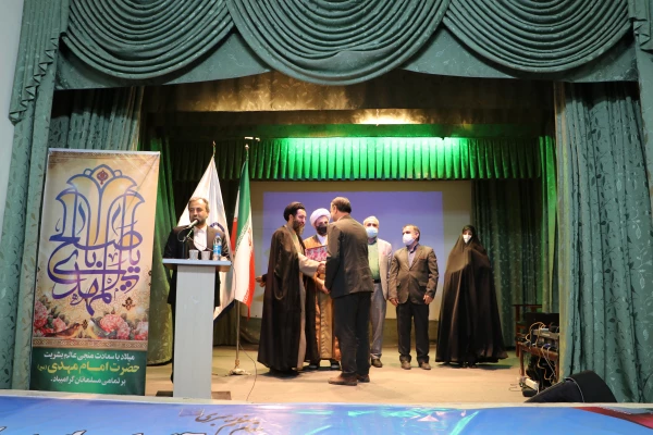 جشن نیمه شعبان و سالروز میلاد امام عصر حضرت مهدی (عج)دردانشگاه فرهنگیان آذربایحان شرقی 2