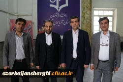 جشن نیمه شعبان و سالروز میلاد امام عصر حضرت مهدی (عج)دردانشگاه فرهنگیان آذربایحان شرقی 2