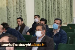 جشن نیمه شعبان و سالروز میلاد امام عصر حضرت مهدی (عج)دردانشگاه فرهنگیان آذربایحان شرقی 2