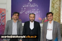 جشن نیمه شعبان و سالروز میلاد امام عصر حضرت مهدی (عج)دردانشگاه فرهنگیان آذربایحان شرقی 2