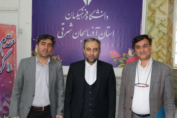 جشن نیمه شعبان و سالروز میلاد امام عصر حضرت مهدی (عج)دردانشگاه فرهنگیان آذربایحان شرقی 2