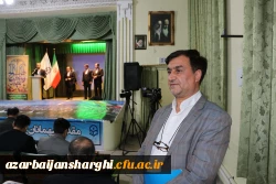 جشن نیمه شعبان و سالروز میلاد امام عصر حضرت مهدی (عج)دردانشگاه فرهنگیان آذربایحان شرقی 2