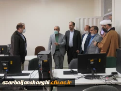 بهره برداری از پروژه های عمرانی و رفاهی پردیس علامه امینی دانشگاه فرهنگیان آذربایجانشرقی 7