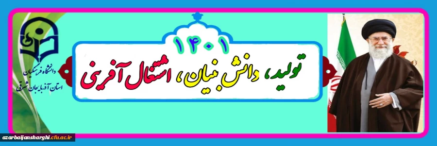 Picsart_22-03-23_07-12-47-960