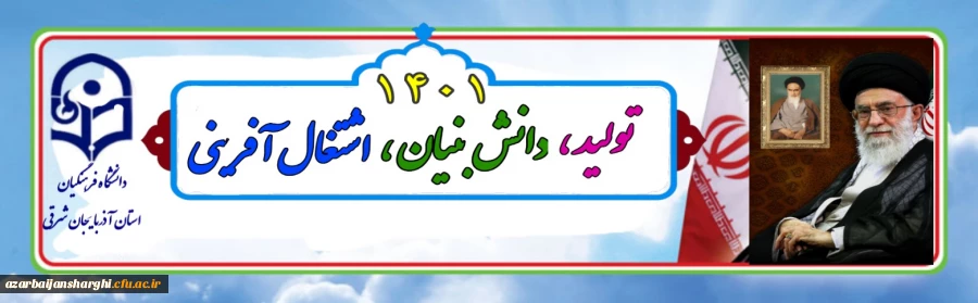 Picsart_22-03-23_06-50-17-774