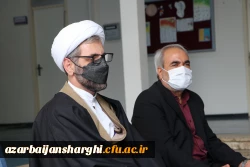 دیدار ونشست صمیمانه رئیس دانشگاه فرهنگیان استان آذربایجانشرقی با کارکنان پردیس های فاطمه الزهرا و علامه امینی 2