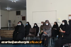 دیدار ونشست صمیمانه رئیس دانشگاه فرهنگیان استان آذربایجانشرقی با کارکنان پردیس های فاطمه الزهرا و علامه امینی 3