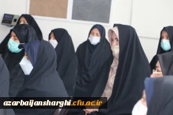 دیدار ونشست صمیمانه رئیس دانشگاه فرهنگیان استان آذربایجانشرقی با کارکنان پردیس های فاطمه الزهرا و علامه امینی 6