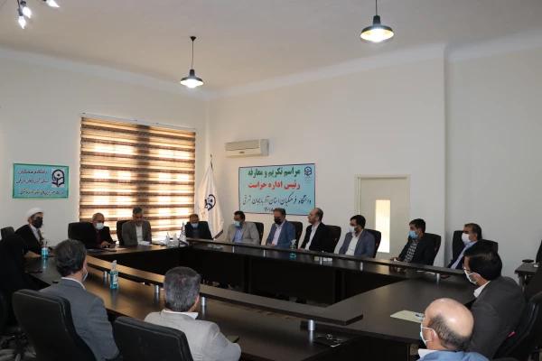 آیین تودیع و معارفه مسئول حراست دانشگاه فرهنگیان آذربایجان شرقی  2