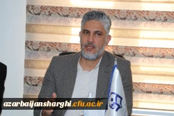 آیین تکریم و معارفه مسئول حراست دانشگاه فرهنگیان آذربایجان شرقی  5