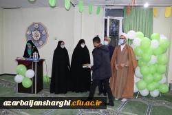 آیین استقبال ازدانشجو معلمان جدید الورود دانشگاه فرهنگیان استان آذربایجان شرقی  17