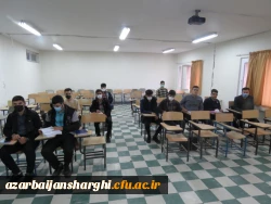 حضوری شدن کلاسهای آموزشی دانشگاه فرهنگیان آذربایجانشرقی  5
