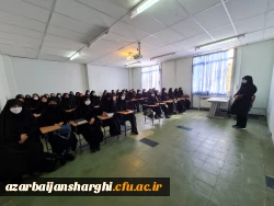 حضوری شدن کلاسهای آموزشی دانشگاه فرهنگیان آذربایجانشرقی  9