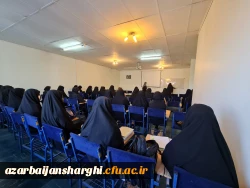 حضوری شدن کلاسهای آموزشی دانشگاه فرهنگیان آذربایجانشرقی  10