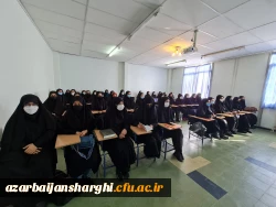 حضوری شدن کلاسهای آموزشی دانشگاه فرهنگیان آذربایجانشرقی  11